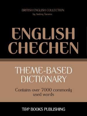 cover image of Theme-Based Dictionary